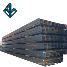 AISI ASTM I Profile Steel I&amp;H Beam Beams H faisceaux H